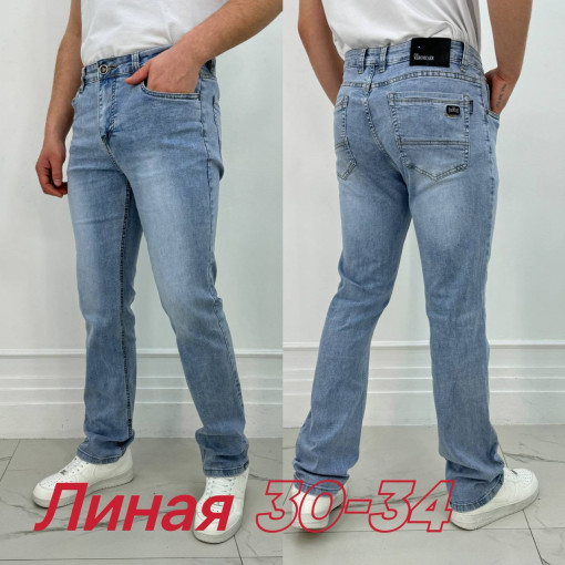 Новый джинсы мужские САДОВОД официальный интернет-каталог